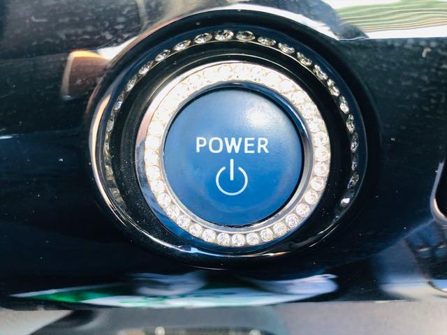 プリウス S モデリスタエアロ 車高調 社外18インチアルミホイール 純正ナビ フルセグTV DVD ETC バックカメラ プッシュスタート スマートキー LEDヘッドライト フォグランプ シャークアンテナ(53枚目)