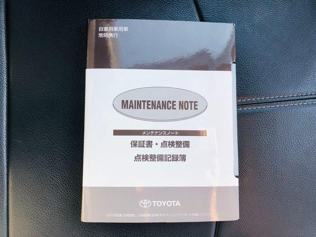 プリウス S モデリスタエアロ 車高調 社外18インチアルミホイール 純正ナビ フルセグTV DVD ETC バックカメラ プッシュスタート スマートキー LEDヘッドライト フォグランプ シャークアンテナ(59枚目)