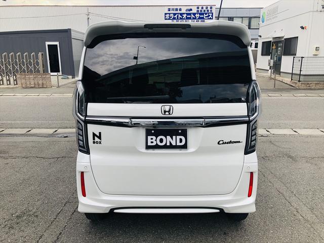 N-BOX G・Lホンダセンシング パワースライドドア 純正9インチナビ ブルセグTV DVD Bluetooth ETC バックカメラ プッシュスタート スマートキー キーレスエントリー LEDヘッドライト フォグランプ 純正14AW(13枚目)