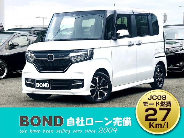 N-BOX G・Lホンダセンシング パワースライドドア 純正9インチナビ ブルセグTV DVD Bluetooth ETC バックカメラ プッシュスタート スマートキー キーレスエントリー LEDヘッドライト フォグランプ 純正14AW(20枚目)