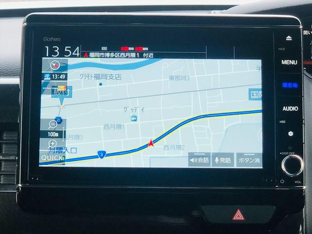 N-BOX G・Lホンダセンシング パワースライドドア 純正9インチナビ ブルセグTV DVD Bluetooth ETC バックカメラ プッシュスタート スマートキー キーレスエントリー LEDヘッドライト フォグランプ 純正14AW(52枚目)