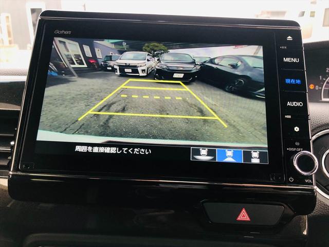 N-BOX G・Lホンダセンシング パワースライドドア 純正9インチナビ ブルセグTV DVD Bluetooth ETC バックカメラ プッシュスタート スマートキー キーレスエントリー LEDヘッドライト フォグランプ 純正14AW(53枚目)