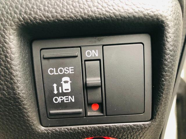 N-BOX G・Lホンダセンシング パワースライドドア 純正9インチナビ ブルセグTV DVD Bluetooth ETC バックカメラ プッシュスタート スマートキー キーレスエントリー LEDヘッドライト フォグランプ 純正14AW(57枚目)