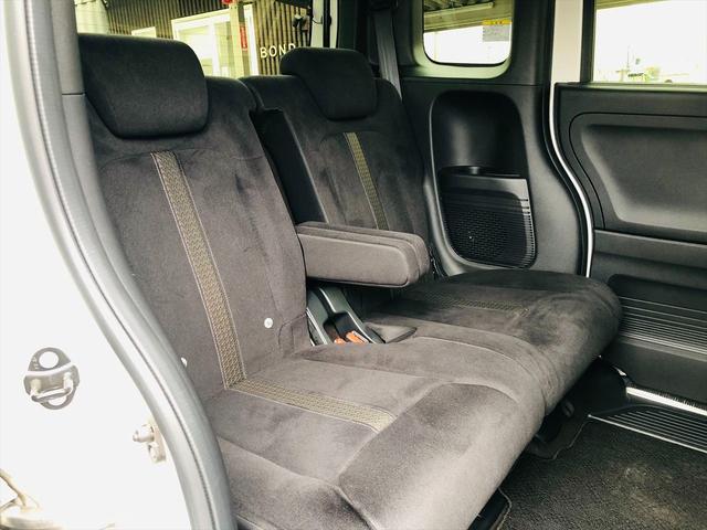 N-BOX G・Lホンダセンシング パワースライドドア 純正9インチナビ ブルセグTV DVD Bluetooth ETC バックカメラ プッシュスタート スマートキー キーレスエントリー LEDヘッドライト フォグランプ 純正14AW(65枚目)