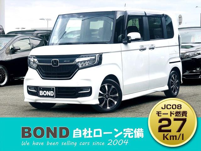 N-BOX G・Lホンダセンシング パワースライドドア 純正9インチナビ ブルセグTV DVD Bluetooth ETC バックカメラ プッシュスタート スマートキー キーレスエントリー LEDヘッドライト フォグランプ 純正14AW(80枚目)
