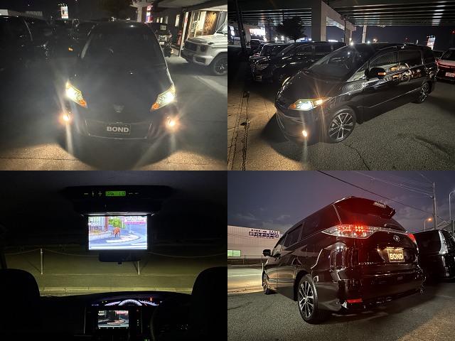 エスティマ アエラス　後席モニター　両側パワースライドドア　純正ＨＤＤナビ　フルセグＴＶ　ＤＶＤ　Ｂｌｕｅｔｏｏｔｈ　ＥＴＣ　バックカメラ　プッシュスタート　スマートキー　オットマン　ＨＩＤヘッドライト　純正１８ＡＷ（5枚目）