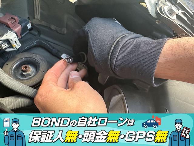 エスティマ アエラス　後席モニター　両側パワースライドドア　純正ＨＤＤナビ　フルセグＴＶ　ＤＶＤ　Ｂｌｕｅｔｏｏｔｈ　ＥＴＣ　バックカメラ　プッシュスタート　スマートキー　オットマン　ＨＩＤヘッドライト　純正１８ＡＷ（27枚目）