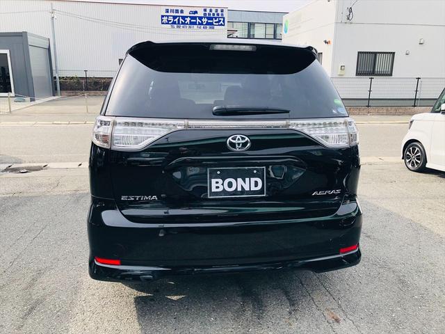 エスティマ アエラス　後席モニター　両側パワースライドドア　純正ＨＤＤナビ　フルセグＴＶ　ＤＶＤ　Ｂｌｕｅｔｏｏｔｈ　ＥＴＣ　バックカメラ　プッシュスタート　スマートキー　オットマン　ＨＩＤヘッドライト　純正１８ＡＷ（44枚目）