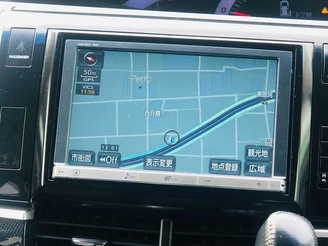 エスティマ アエラス　後席モニター　両側パワースライドドア　純正ＨＤＤナビ　フルセグＴＶ　ＤＶＤ　Ｂｌｕｅｔｏｏｔｈ　ＥＴＣ　バックカメラ　プッシュスタート　スマートキー　オットマン　ＨＩＤヘッドライト　純正１８ＡＷ（53枚目）