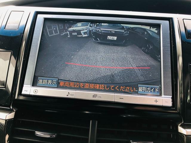 エスティマ アエラス　後席モニター　両側パワースライドドア　純正ＨＤＤナビ　フルセグＴＶ　ＤＶＤ　Ｂｌｕｅｔｏｏｔｈ　ＥＴＣ　バックカメラ　プッシュスタート　スマートキー　オットマン　ＨＩＤヘッドライト　純正１８ＡＷ（54枚目）