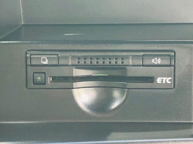 エスティマ アエラス　後席モニター　両側パワースライドドア　純正ＨＤＤナビ　フルセグＴＶ　ＤＶＤ　Ｂｌｕｅｔｏｏｔｈ　ＥＴＣ　バックカメラ　プッシュスタート　スマートキー　オットマン　ＨＩＤヘッドライト　純正１８ＡＷ（56枚目）
