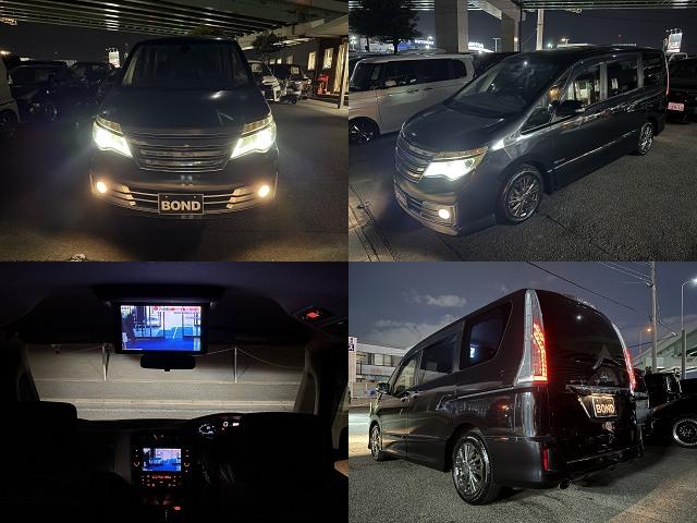 セレナ ライダー　Ｓ－ハイブリッド　後席モニター　両側パワースライドドア　純正ナビ　フルセグＴＶ　ＤＶＤ　ＥＴＣ　バックカメラ　プッシュスタート　スマートキー　キーレスエントリー　ＬＥＤヘッドライト　フォグランプ　純正１６ＡＷ（35枚目）