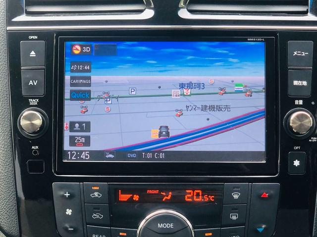 セレナ ライダー　Ｓ－ハイブリッド　後席モニター　両側パワースライドドア　純正ナビ　フルセグＴＶ　ＤＶＤ　ＥＴＣ　バックカメラ　プッシュスタート　スマートキー　キーレスエントリー　ＬＥＤヘッドライト　フォグランプ　純正１６ＡＷ（53枚目）