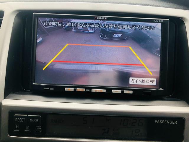 ハイラックスサーフ SSR-X リフトアップ 社外17インチアルミホイール 社外ナビ DVD ETC バックカメラ キーレスエントリー 電動格納ミラー 社外HIDヘッドライト フォグランプ 盗難防止システム 衝突安全ボディ(53枚目)