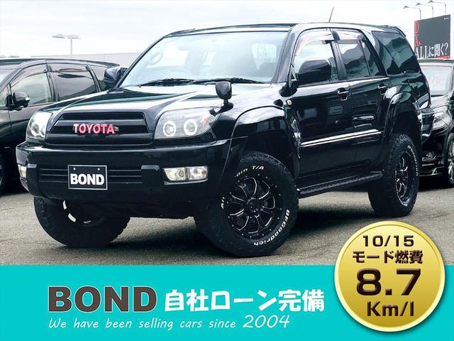 ハイラックスサーフ SSR-X リフトアップ 社外17インチアルミホイール 社外ナビ DVD ETC バックカメラ キーレスエントリー 電動格納ミラー 社外HIDヘッドライト フォグランプ 盗難防止システム 衝突安全ボディ(80枚目)