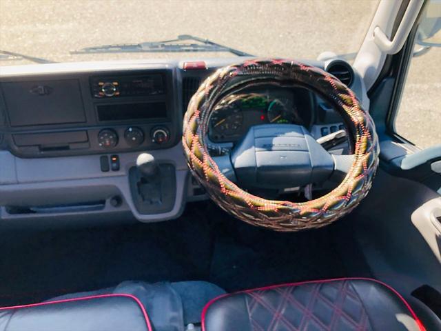 キャンター ダブルキャブロング全低床 最大積載量1500Kg 原動機の型式4P10 社外オーディオ CD キーレスエントリー ベンチシート フォグランプ 電動格納ミラー 全低床 Ad Blue パワーウインドウ パワーステアリング(52枚目)