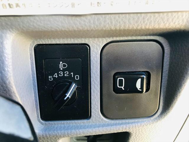 キャンター ダブルキャブロング全低床 最大積載量1500Kg 原動機の型式4P10 社外オーディオ CD キーレスエントリー ベンチシート フォグランプ 電動格納ミラー 全低床 Ad Blue パワーウインドウ パワーステアリング(57枚目)