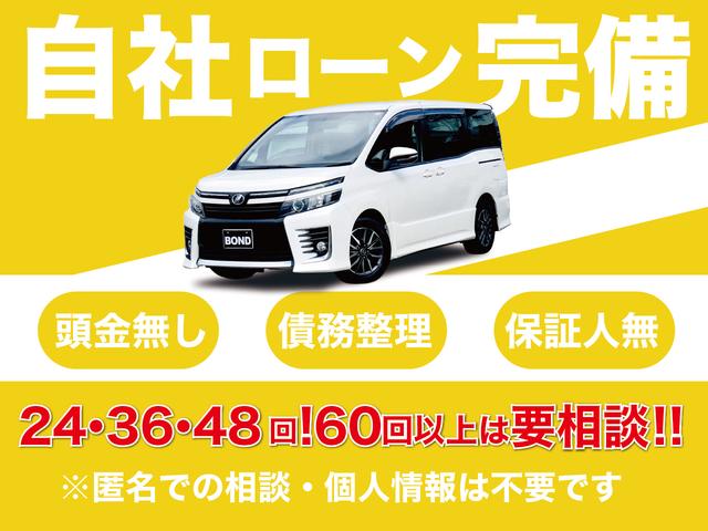 ハイエースバン ロングスーパーＧＬ　２型　ローダウン　社外１５インチアルミホイール　両側スライドドア　社外オーディオ　ＣＤ　ＥＴＣ　キーレスエントリー　電動格納ミラー　ＡＣ１００Ｖ　ＬＥＤヘッドライト　フォグランプ　簡易ベット（22枚目）