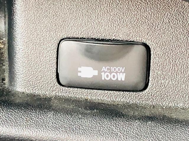 ハイエースバン ロングスーパーＧＬ　２型　ローダウン　社外１５インチアルミホイール　両側スライドドア　社外オーディオ　ＣＤ　ＥＴＣ　キーレスエントリー　電動格納ミラー　ＡＣ１００Ｖ　ＬＥＤヘッドライト　フォグランプ　簡易ベット（56枚目）