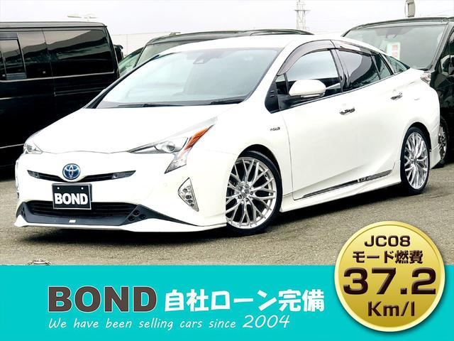 プリウス Aツーリングセレクション TRDエアロ ローダウン 社外18インチアルミホイール 社外ナビ フルセグTV DVD ETC バックカメラ プッシュスタート スマートキー シートヒーター ドライブレコーダー LEDヘッドライト(20枚目)