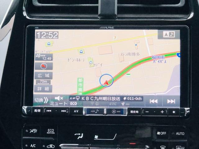 プリウス Aツーリングセレクション TRDエアロ ローダウン 社外18インチアルミホイール 社外ナビ フルセグTV DVD ETC バックカメラ プッシュスタート スマートキー シートヒーター ドライブレコーダー LEDヘッドライト(47枚目)