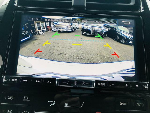 プリウス Aツーリングセレクション TRDエアロ ローダウン 社外18インチアルミホイール 社外ナビ フルセグTV DVD ETC バックカメラ プッシュスタート スマートキー シートヒーター ドライブレコーダー LEDヘッドライト(48枚目)
