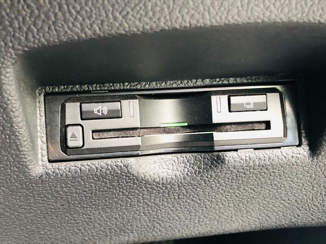 プリウス Aツーリングセレクション TRDエアロ ローダウン 社外18インチアルミホイール 社外ナビ フルセグTV DVD ETC バックカメラ プッシュスタート スマートキー シートヒーター ドライブレコーダー LEDヘッドライト(53枚目)