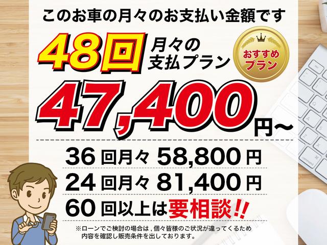 ヴォクシー ＺＳ　後席モニター　パワースライドドア　９インチ純正ナビ　フルセグＴＶ　ＤＶＤ　Ｂｌｕｅｔｏｏｔｈ　ＥＴＣ　バックカメラ　プッシュスタート　スマートキー　３列シート　ＬＥＤヘッドライト　フォグランプ（2枚目）