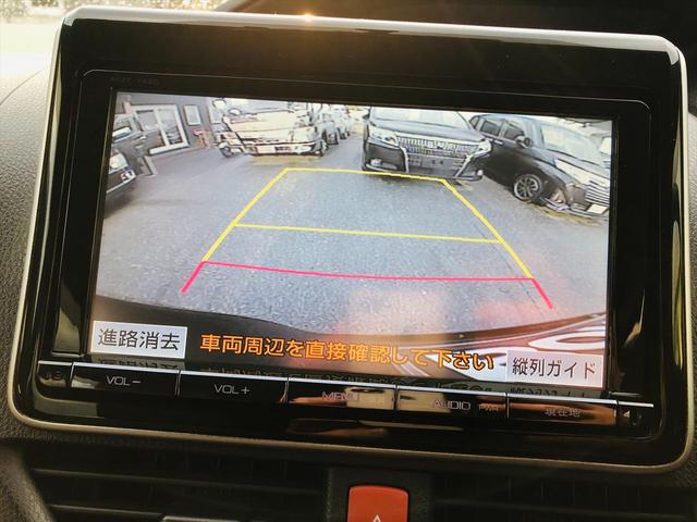 ヴォクシー ＺＳ　後席モニター　パワースライドドア　９インチ純正ナビ　フルセグＴＶ　ＤＶＤ　Ｂｌｕｅｔｏｏｔｈ　ＥＴＣ　バックカメラ　プッシュスタート　スマートキー　３列シート　ＬＥＤヘッドライト　フォグランプ（49枚目）