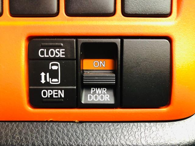 ヴォクシー ＺＳ　後席モニター　パワースライドドア　９インチ純正ナビ　フルセグＴＶ　ＤＶＤ　Ｂｌｕｅｔｏｏｔｈ　ＥＴＣ　バックカメラ　プッシュスタート　スマートキー　３列シート　ＬＥＤヘッドライト　フォグランプ（53枚目）