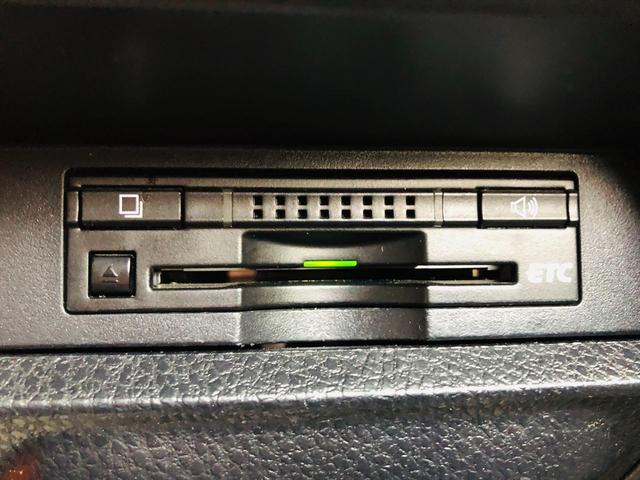 ヴォクシー ＺＳ　後席モニター　パワースライドドア　９インチ純正ナビ　フルセグＴＶ　ＤＶＤ　Ｂｌｕｅｔｏｏｔｈ　ＥＴＣ　バックカメラ　プッシュスタート　スマートキー　３列シート　ＬＥＤヘッドライト　フォグランプ（54枚目）