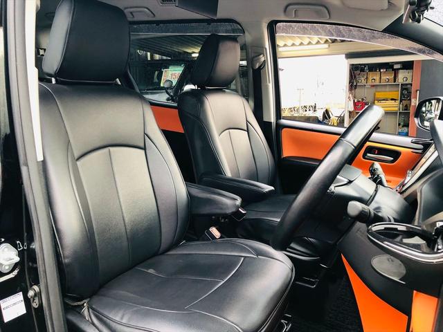 ヴォクシー ＺＳ　後席モニター　パワースライドドア　９インチ純正ナビ　フルセグＴＶ　ＤＶＤ　Ｂｌｕｅｔｏｏｔｈ　ＥＴＣ　バックカメラ　プッシュスタート　スマートキー　３列シート　ＬＥＤヘッドライト　フォグランプ（59枚目）