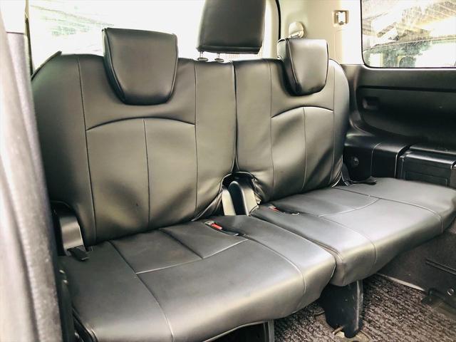 ヴォクシー ＺＳ　後席モニター　パワースライドドア　９インチ純正ナビ　フルセグＴＶ　ＤＶＤ　Ｂｌｕｅｔｏｏｔｈ　ＥＴＣ　バックカメラ　プッシュスタート　スマートキー　３列シート　ＬＥＤヘッドライト　フォグランプ（61枚目）