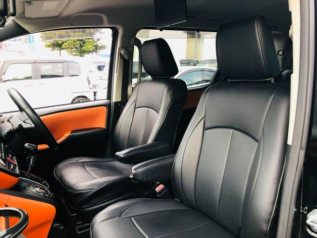 ヴォクシー ＺＳ　後席モニター　パワースライドドア　９インチ純正ナビ　フルセグＴＶ　ＤＶＤ　Ｂｌｕｅｔｏｏｔｈ　ＥＴＣ　バックカメラ　プッシュスタート　スマートキー　３列シート　ＬＥＤヘッドライト　フォグランプ（66枚目）