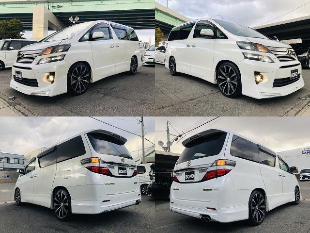 ヴェルファイア 2.4Z ゴールデンアイズII モデリスタエアロ 車高調 社外20インチアルミホイール 両側パワースライドドア パワーバックドア 前後ドライブレコーダー 社外ナビ Bluetooth ETC バックカメラ プッシュスタート(4枚目)