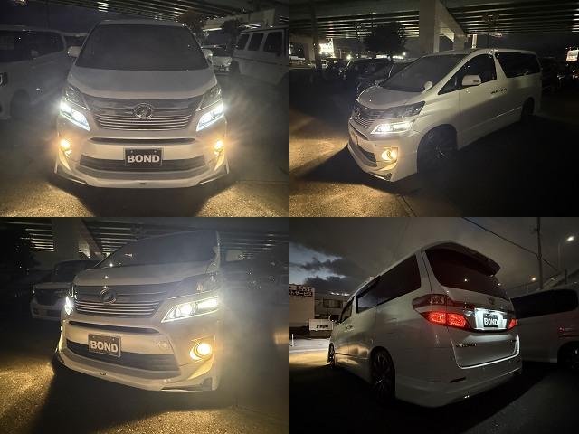 ヴェルファイア 2.4Z ゴールデンアイズII モデリスタエアロ 車高調 社外20インチアルミホイール 両側パワースライドドア パワーバックドア 前後ドライブレコーダー 社外ナビ Bluetooth ETC バックカメラ プッシュスタート(5枚目)