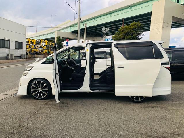 ヴェルファイア 2.4Z ゴールデンアイズII モデリスタエアロ 車高調 社外20インチアルミホイール 両側パワースライドドア パワーバックドア 前後ドライブレコーダー 社外ナビ Bluetooth ETC バックカメラ プッシュスタート(36枚目)
