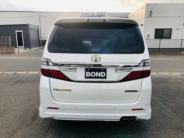 ヴェルファイア 2.4Z ゴールデンアイズII モデリスタエアロ 車高調 社外20インチアルミホイール 両側パワースライドドア パワーバックドア 前後ドライブレコーダー 社外ナビ Bluetooth ETC バックカメラ プッシュスタート(44枚目)