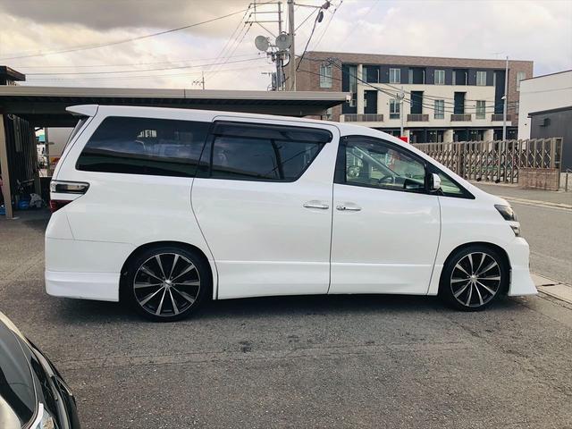 ヴェルファイア 2.4Z ゴールデンアイズII モデリスタエアロ 車高調 社外20インチアルミホイール 両側パワースライドドア パワーバックドア 前後ドライブレコーダー 社外ナビ Bluetooth ETC バックカメラ プッシュスタート(46枚目)