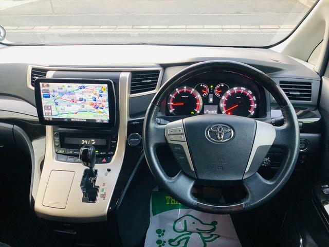 ヴェルファイア 2.4Z ゴールデンアイズII モデリスタエアロ 車高調 社外20インチアルミホイール 両側パワースライドドア パワーバックドア 前後ドライブレコーダー 社外ナビ Bluetooth ETC バックカメラ プッシュスタート(51枚目)