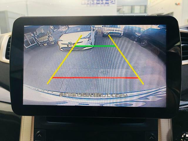 ヴェルファイア 2.4Z ゴールデンアイズII モデリスタエアロ 車高調 社外20インチアルミホイール 両側パワースライドドア パワーバックドア 前後ドライブレコーダー 社外ナビ Bluetooth ETC バックカメラ プッシュスタート(53枚目)