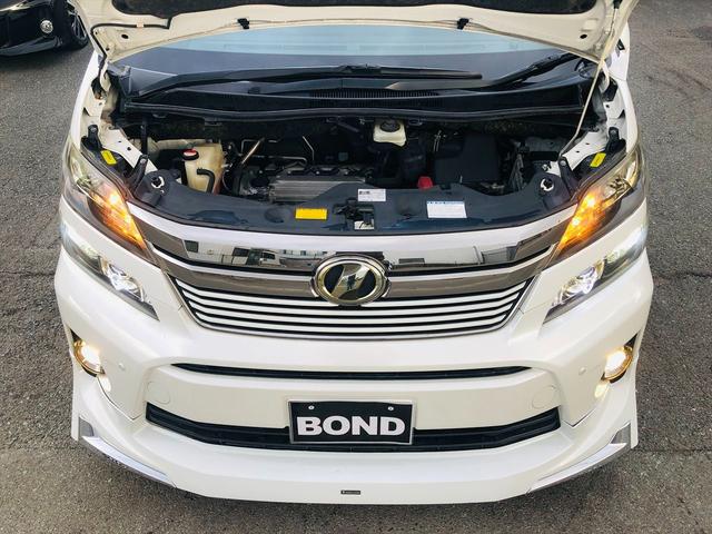 ヴェルファイア 2.4Z ゴールデンアイズII モデリスタエアロ 車高調 社外20インチアルミホイール 両側パワースライドドア パワーバックドア 前後ドライブレコーダー 社外ナビ Bluetooth ETC バックカメラ プッシュスタート(72枚目)