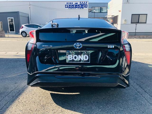 プリウス Sセーフティプラス モデリスタエアロ 純正ナビ DVD Bluetooth ETC バックカメラ プッシュスタート スマートキー キーレスエントリー LEDヘッドライト フォグランプ 純正15インチアルミホイール(44枚目)