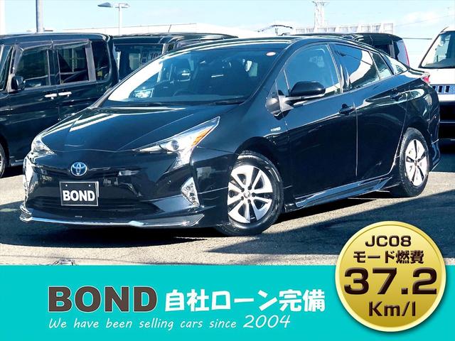プリウス Sセーフティプラス モデリスタエアロ 純正ナビ DVD Bluetooth ETC バックカメラ プッシュスタート スマートキー キーレスエントリー LEDヘッドライト フォグランプ 純正15インチアルミホイール(80枚目)