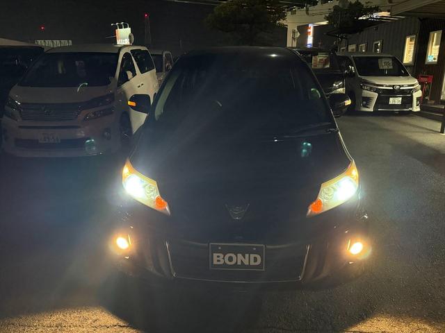 エスティマ アエラス　後席モニター　社外２０インチアルミホイール　両側パワースライドドア　社外ナビ　ＤＶＤ　Ｂｌｕｅｔｏｏｔｈ　ＥＴＣ　バックカメラ　プッシュスタート　スマートキー　オットマン　ＨＩＤヘッドライト（31枚目）