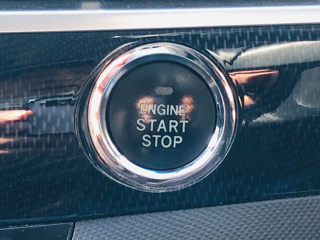 エスティマ アエラス　後席モニター　社外２０インチアルミホイール　両側パワースライドドア　社外ナビ　ＤＶＤ　Ｂｌｕｅｔｏｏｔｈ　ＥＴＣ　バックカメラ　プッシュスタート　スマートキー　オットマン　ＨＩＤヘッドライト（55枚目）