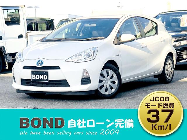 アクア G 純正ナビ DVD ETC バックカメラ プッシュスタート スマートキー キーレスエントリー 電動格納ミラー 衝突安全ボディ アイドリングストップ 運転席・助手席エアバック(20枚目)