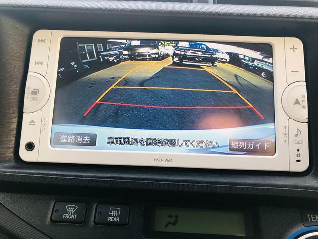 アクア G 純正ナビ DVD ETC バックカメラ プッシュスタート スマートキー キーレスエントリー 電動格納ミラー 衝突安全ボディ アイドリングストップ 運転席・助手席エアバック(53枚目)