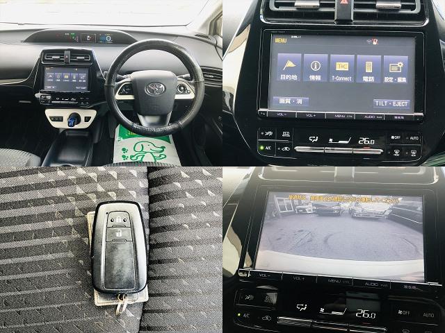 プリウス S TRDエアロ ローダウン 社外19インチアルミホイール 9インチ純正ナビ フルセグ DVD Bluetooth ETC バックカメラ プッシュスタート スマートキー LEDヘッドライト フォグランプ(6枚目)