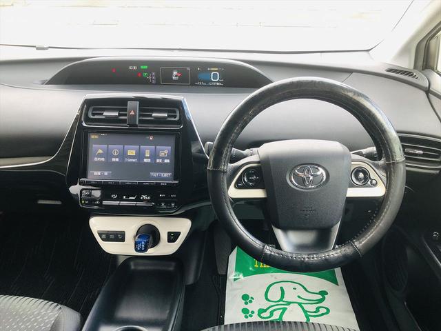 プリウス S TRDエアロ ローダウン 社外19インチアルミホイール 9インチ純正ナビ フルセグ DVD Bluetooth ETC バックカメラ プッシュスタート スマートキー LEDヘッドライト フォグランプ(16枚目)